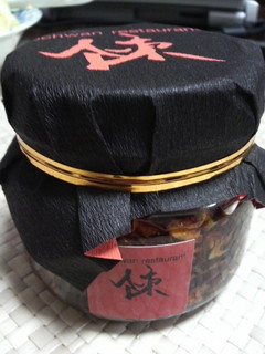2010042418590000.jpg
