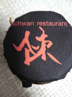 2010042418590001.jpg