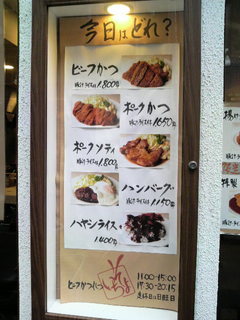 2010042712120000.jpg