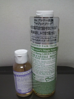 2010090223240000.jpg
