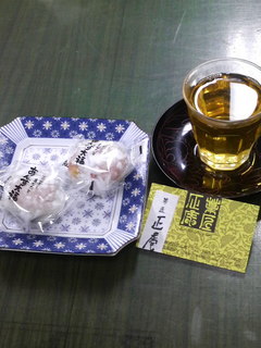 2010090816060000.jpg