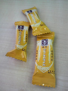 2010091509320000.jpg