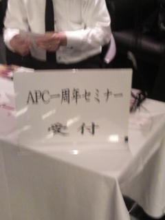 2010091718160000.jpg