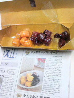 2010102215400000.jpg