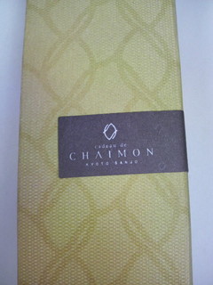 2010102215550000.jpg